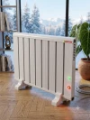 600W Elektrikli Aluminyum Radyatör 60c Termostatlı 50x80 